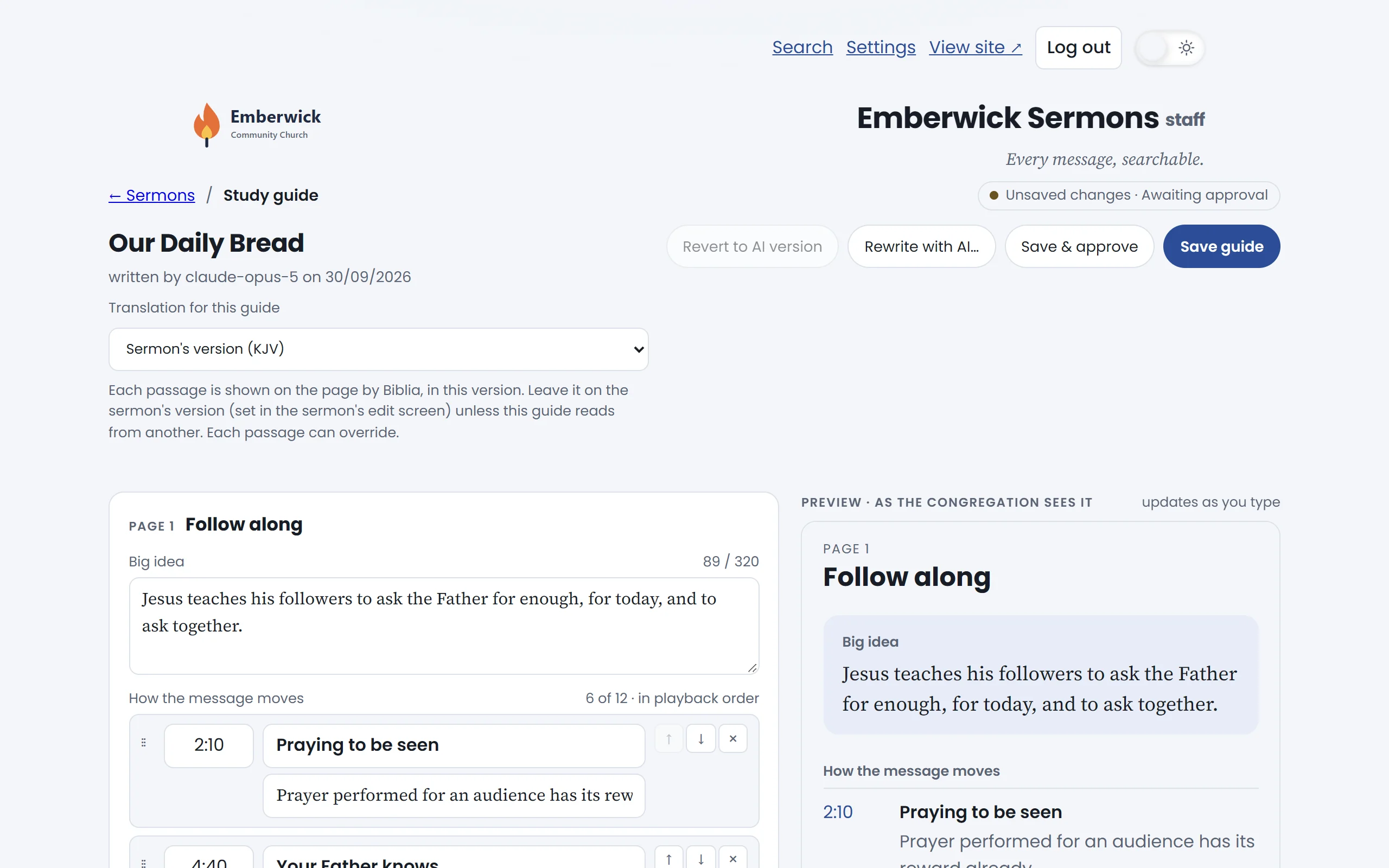The top of the editor, with buttons to revert, rewrite, approve and save.